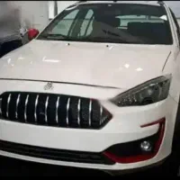 اطلس.  Gمدل آخر ۱۴۰۴