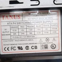 کیس و صفحه کیبورد|رایانه رومیزی|سیرجان, |دیوار