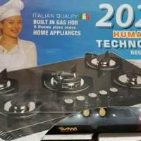 گاز 2025 تکنومکس