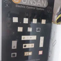 کلینیک برق لبخند