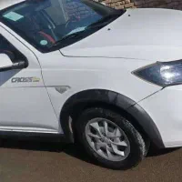 کوییک فروش فوری