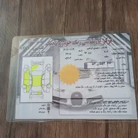 ۲۰۶تیپ۲،مدل ۹۴،کم کارکرد۱۰۲هزار کیلومتر|خودرو سواری و وانت|تهران, آهنگ|دیوار