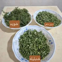 ابلیموسبزی خشک محلی