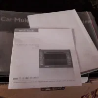 ضبط ماشین|صوتی و تصویری|سامن, |دیوار