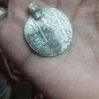 سکه قدیمی|کلکسیون سکه، تمبر، اسکناس|زاهدان, |دیوار