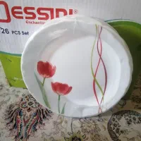 سرویس آرکوپال