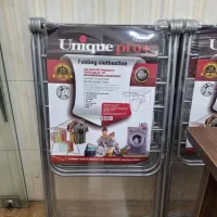 رخت آویز(بندرخت)