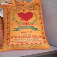 برنج دل پاکستان