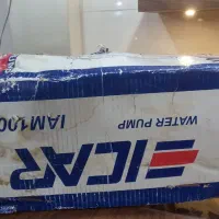 موتور آب ۱ اسب  نو جتی پره استیل|ماشین‌آلات صنعتی|قزوین, |دیوار