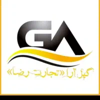 موزع(مامورپخش)