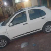 کویک
