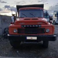 لیلاند مدل ۶۱