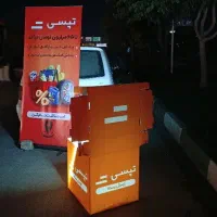 ثبتنام راننده بدون کمیسیون انلاین و حضوری تپسی|استخدام حمل و نقل|مشهد, عبادی|دیوار