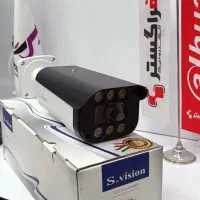 دوربین مداربسته//دوربـیــن مـداربــســته