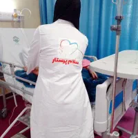 پرستارسالمند پوشکی با جای خواب/بیمار مریض کودک