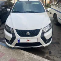 کوییک gxr سفید