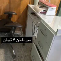 میز ناخن|آرایشگاه و سالن‌های زیبایی|اصفهان, بوستان آینه خانه|دیوار
