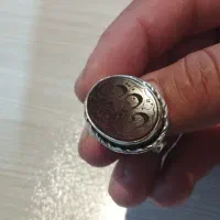 عقیق کبدی خراسان خطی|جواهرات|منجیل, |دیوار