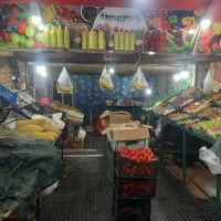 واگذاری میوه فروشی