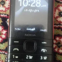 گوشی|موبایل|دیواندره, |دیوار