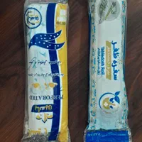 سفره یکبار مصرف|ظروف نگهدارنده، پلاستیکی، یکبارمصرف|زاهدان, |دیوار