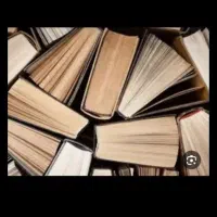 کتاب و کاغذ باطله|عمده‌فروشی|اهواز, رسالت|دیوار