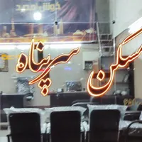 اجاره مغازه ۳ دهنه بهترین نقطه منطقه|اجارهٔ مغازه و غرفه|کرج, مارلیک|دیوار