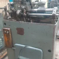 تراپ کار ماهر
