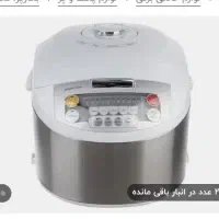 پلو پز فلیپس نو