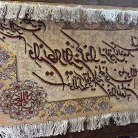 تابلو فرش دستبافت خیلی کم استفاده شده در حد نو|تابلو فرش|تهران, پونک|دیوار