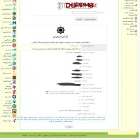 ثبت نام وام ازدواج