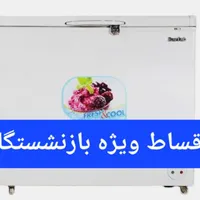 فریزرصندوقی برفاب ۳۱۰ لیتر|یخچال و فریزر|کرج, شهرک فهمیده|دیوار