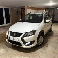 کوییک Gxفول کم کار خیلی خانگی