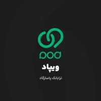 وام۴۰۰میلیون تومانیAOTRTJ