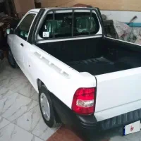 پرایدوانت