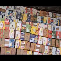 فروش کارتن موزی