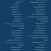 آموزش ابزار های هوش مصنوعی تولیدمحتوا|خدمات آموزشی|تبریز, |دیوار