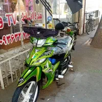 موتور تی وی اس راکز