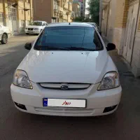 ماشین کیا ریو