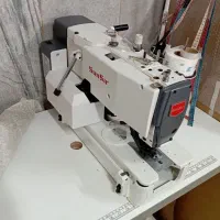 مادگی زن صنعتی  زیر قیمت