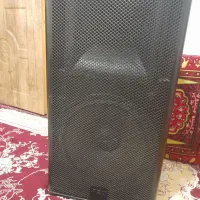 باند وصاب اصلی