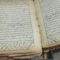 سرکتاب