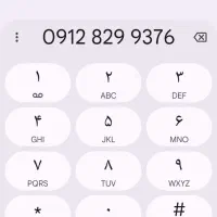 0912.82.99.376
