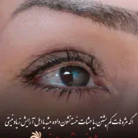 ۳۰درصدتخفیف خدمات میکروبلیدینگ،شیدلب،بن مژه،خط چشم|خدمات آرایشگری و زیبایی|ایذه, |دیوار