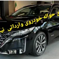 فروش حواله نیسان سیلفی هیبرید2025 پلاس آرین موتور