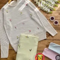 گپ گلدوزی زنانه