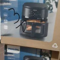 سرخ کن فیلیپس na230