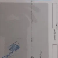 تیبا صندوقدار مدل ۹۹|خودرو سواری و وانت|بهبهان, |دیوار