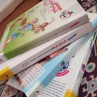 کتاب تست کنکور انسانی