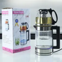 چای ساز دسینی
